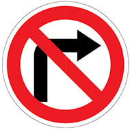 Дорожный знак Поворот направо запрещен